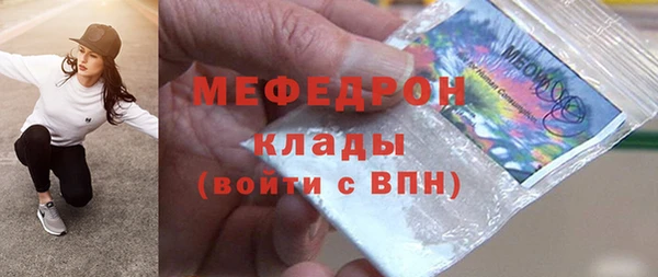 СК Арсеньев