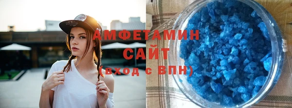 СК Арсеньев