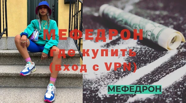 СК Арсеньев