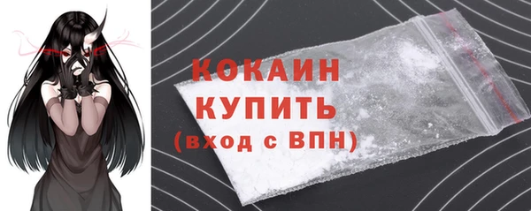 СК Арсеньев