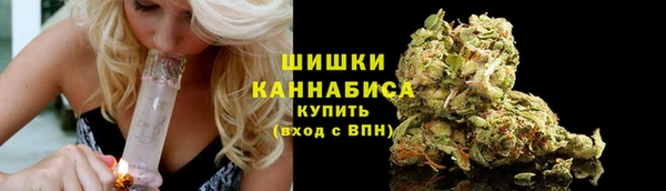 спиды Аркадак