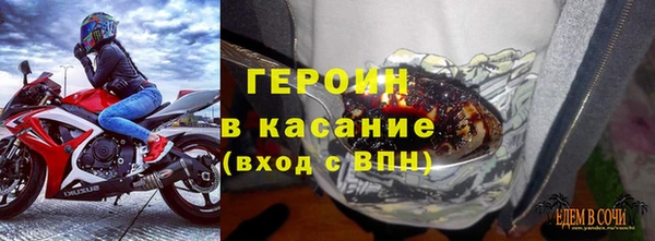 СК Арсеньев