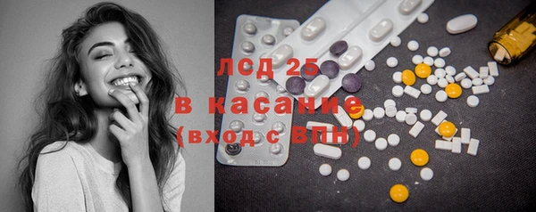 гашиш Нефтекумск