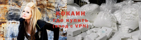 спиды Аркадак