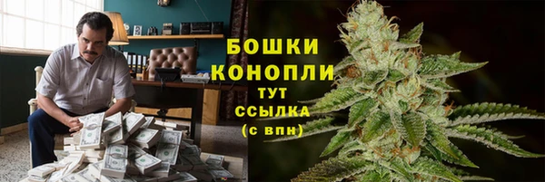 кокаин VHQ Нефтегорск