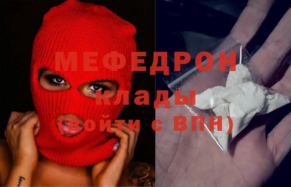 СК Арсеньев