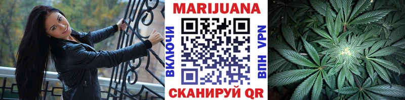 ссылка на мегу маркетплейс  Славск  Каннабис OG Kush 